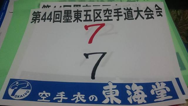 2019_3_2.jpg